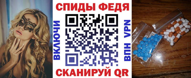 блэк спрут ONION хочу Дивногорск АМФ Розовый