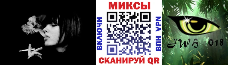 купить наркотик  Дивногорск  Бутират 1.4BDO 
