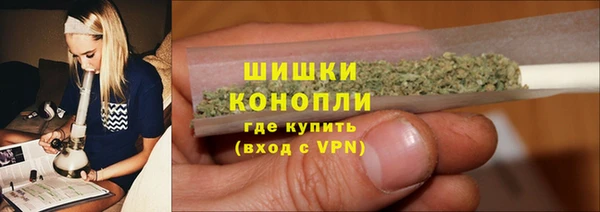 скорость Дмитровск