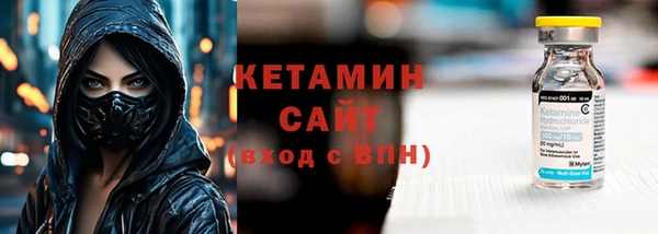 прущая мука Новочеркасск