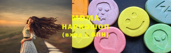 винт Уссурийск