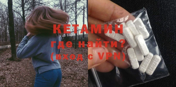 скорость Дмитровск