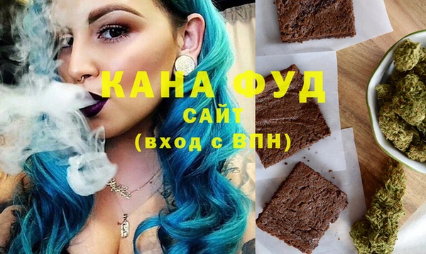 прущая мука Новочеркасск