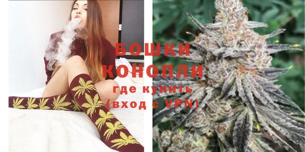 каннабис Березники