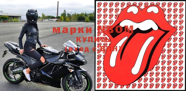 каннабис Березники