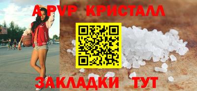 кокаин колумбия Волгодонск