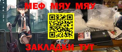 шишки Бузулук