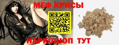 герыч Бугуруслан