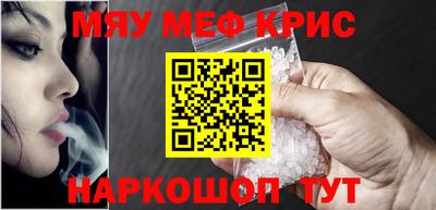 таблы Гатчина