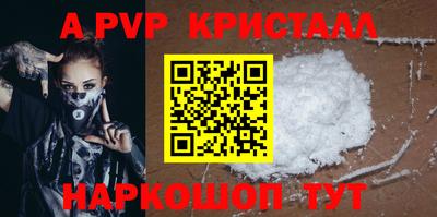 кокаин колумбия Волгодонск