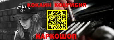 стафф Гай