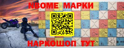 герыч Бугуруслан