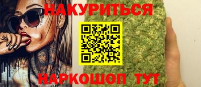кокаин колумбия Волгодонск
