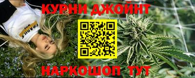 альфа пвп VHQ Будённовск