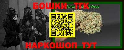 кокаин VHQ Волжск