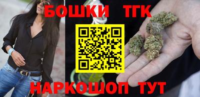 кокаин колумбия Волгодонск