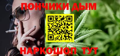 кокаин премиум Абакан