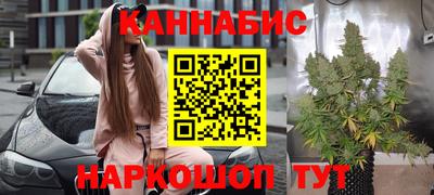 кокаин колумбия Волгодонск