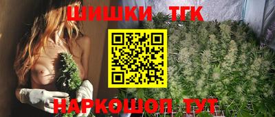 кокаин VHQ Волжск