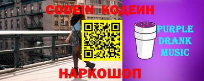 кокаин VHQ Волжск