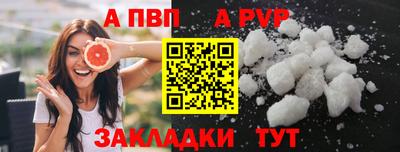 кокаин колумбия Волгодонск