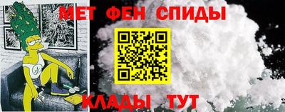 синтетический гашиш Волжский