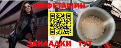 кокаин колумбия Волгодонск