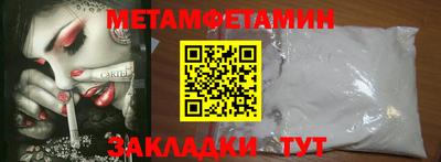 кокаин колумбия Волгодонск
