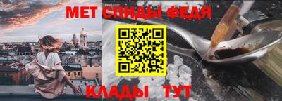 кокаин VHQ Волжск