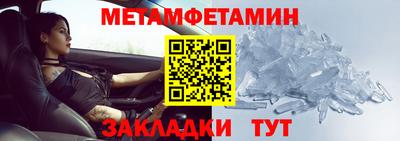 героин Гагарин
