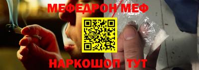 кокаин VHQ Волжск
