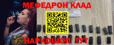 шишки Бузулук