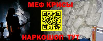 шишки Бузулук