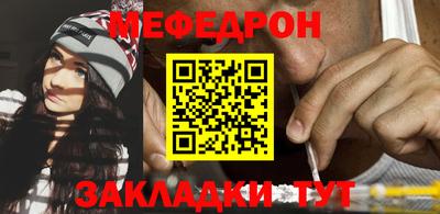 герыч Бугуруслан