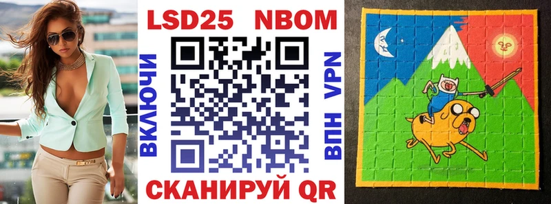 KRAKEN ONION  Дивногорск  Марки N-bome 1,5мг 